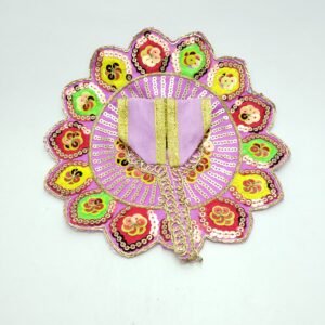 Pink Embroidery Dress for Laddu Gopal Ji